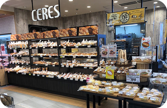 セレスベーカリー 寄居店