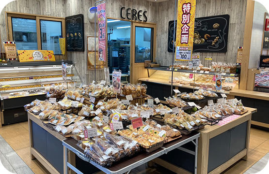 セレスベーカリー 寄居店