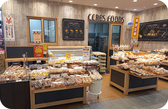 セレスベーカリー 寄居店
