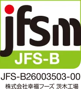 JFS-B